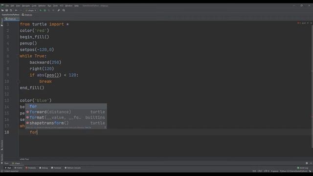 Shape Game in PYTHON смотреть онлайн