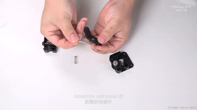 Service Tutorial CR - 200B Pro Disassembly And Assembly Of Extrusion Kit