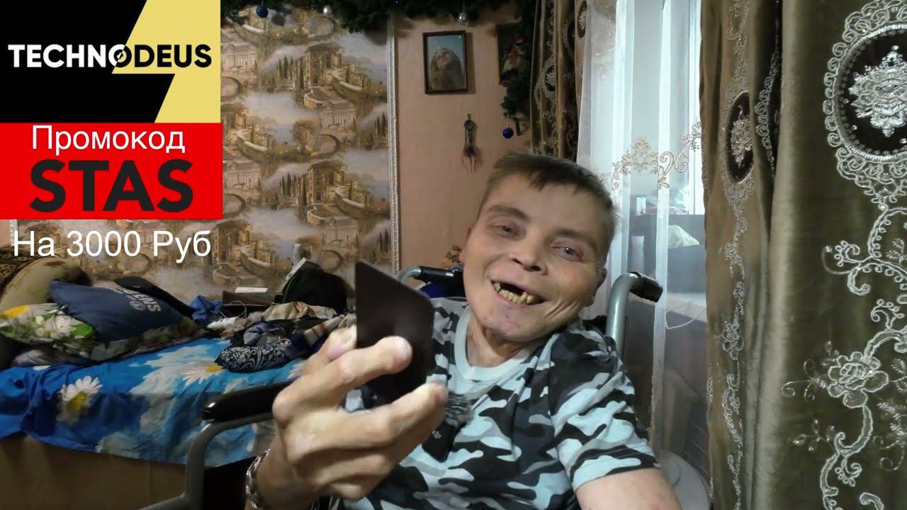 Первая мое сотрудничество и я Слег что будет дальше? смотреть онлайн