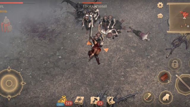 Grim Soul. Сокровище проклятых! смотреть онлайн