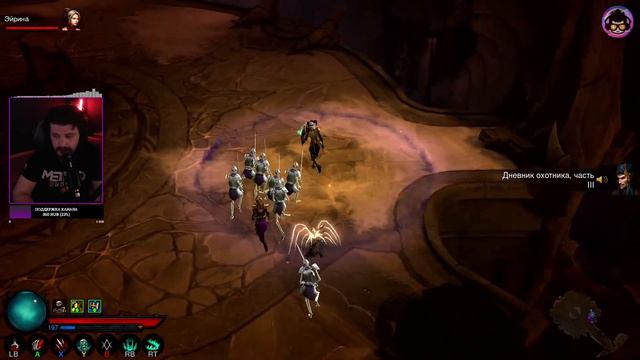 Вспоминаем Сюжет Diablo 3 #diablo4 #xbox #playstation #battlenet смотреть онлайн