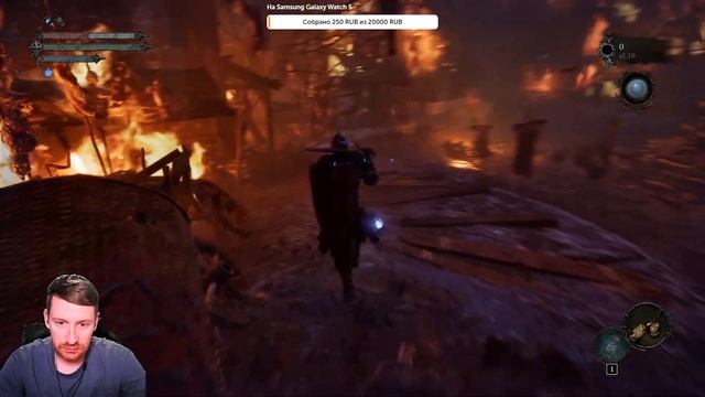 6# Стрим - Духота в Lords of the Fallen смотреть онлайн