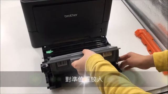 碳粉匣安裝教學B (移除上蓋) ─ 台灣榮工 NEXTPAGE смотреть онлайн