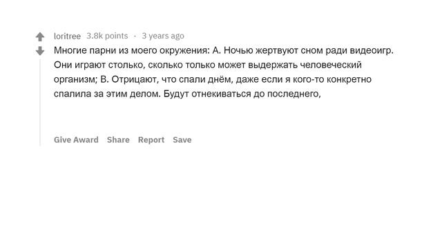 ДЕВУШКИ, ЧТО СТРАННОГО НЕОСОЗНАННО ДЕЛАЮТ ПАРНИ? смотреть онлайн