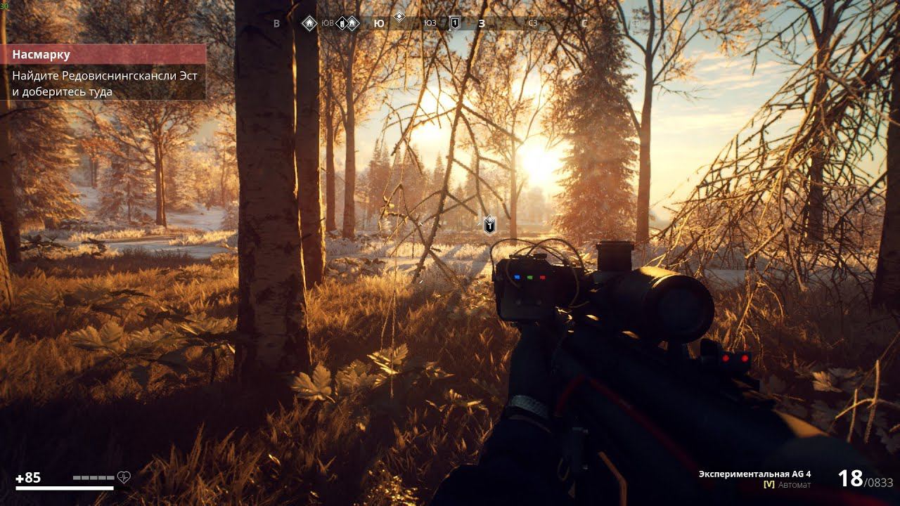 Generation Zero  прохождение #23 ПОМОЩЬ ОТ РУССКИХ И ПОИСКИ БУНКЕРА FOA 5.