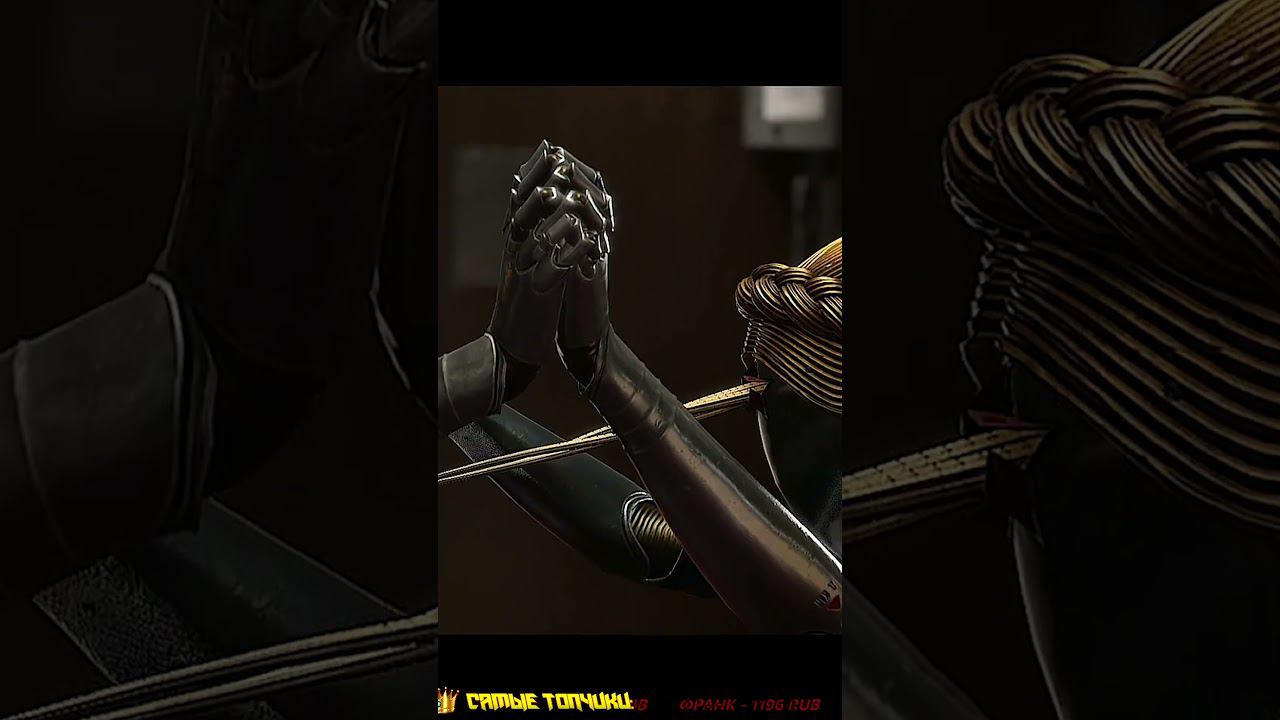 ЛЕВАЯ И ПРАВАЯ ОНИ ПРЕКРАСНЫ ATOMIC HEART АТОМНОЕ СЕРДЦЕ #shorts #приколы #AtomicHeart смотреть онлайн