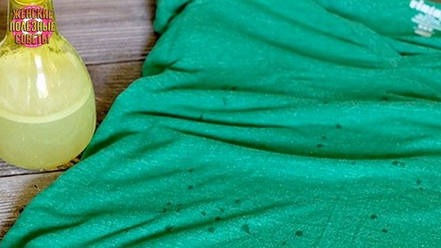 Как быстро разгладить одежду без утюга: совет, который пригодится всем!