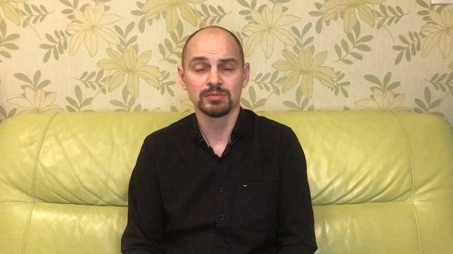 #006. Транзактный анализ / институт Семьи смотреть онлайн