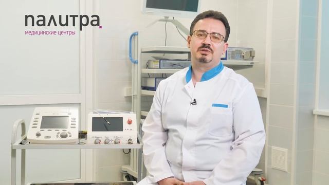 Геморрой и кровь в стуле. 5 вопросов к проктологу смотреть онлайн