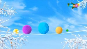 Карусель смена логотипа с новогоднего на обычный (14.01.2022, 05:01)