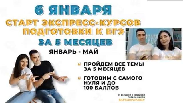 Весь блок ПОЛИТИКА за 30 минут / SATTAROVFAMILY смотреть онлайн
