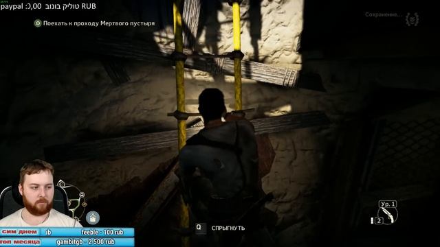 Mad Max Постапокалипсис смотреть онлайн