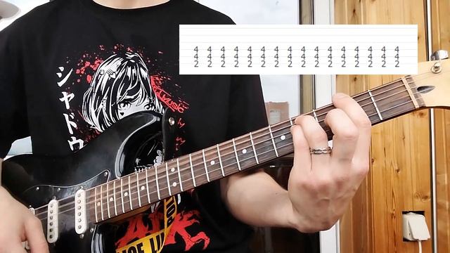 Как играть Синдром Восьмиклассника - В эту ночь, разбор, табы смотреть онлайн