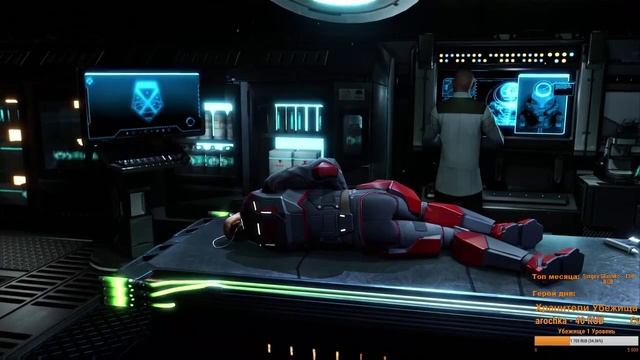 XCOM 2 - Прохождение #1 - XCOM2 смотреть онлайн