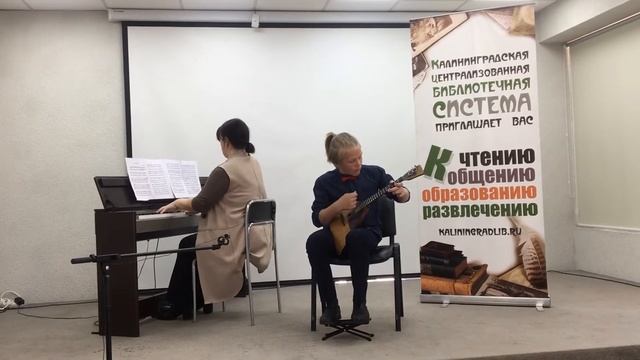 «Испанский танец» В. Андреев смотреть онлайн