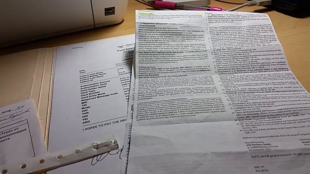 4 августа 2017. Попытка сделать прививку от бешенства в Америке.