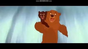 Братец медвежонок - Добро пожаловать на праздник