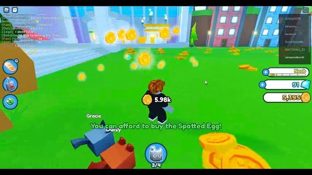 челендж играть самим смотреть онлайн