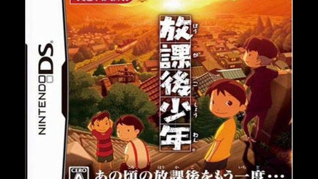 放課後少年 曲集 Houkago Shounen Medley смотреть онлайн