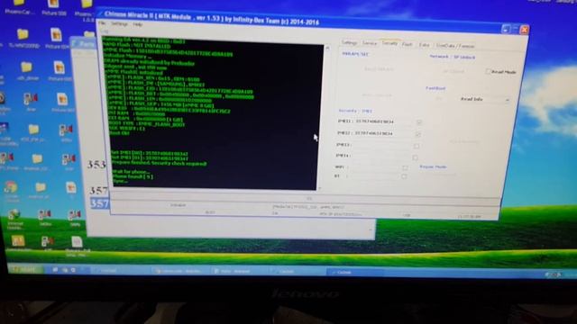 how to repair qmobile X500 IMEI .imei null смотреть онлайн
