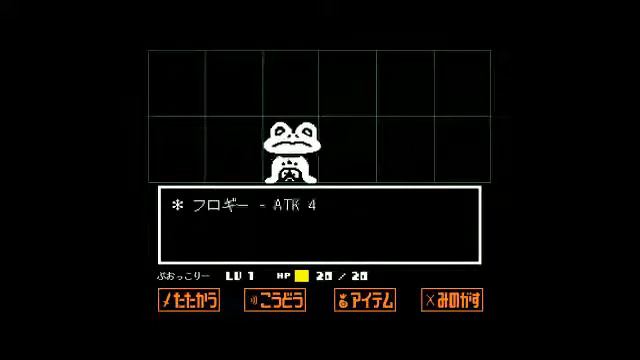 [Undertale] #01-1 смотреть онлайн