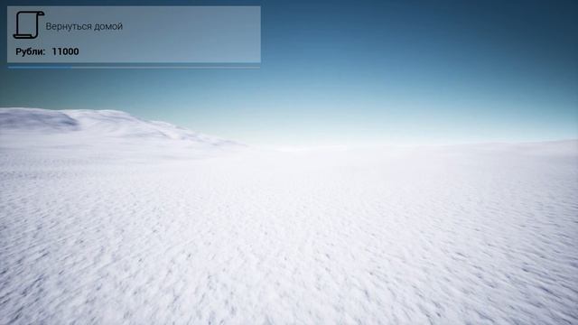 КАК РАЗВЕСТИ ДУРОЧКА ( ArcticBoy: The Interactive Story ) #1 / ПРОХОЖДЕНИЕ НА РУССКОМ смотреть онлайн