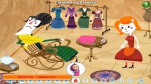 Машины сказки   Крошечка   хаврошечка Серия 1