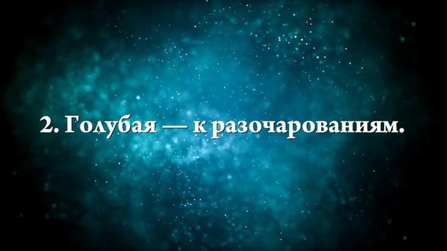 К чему снятся лягушки - Онлайн Сонник Эксперт смотреть онлайн