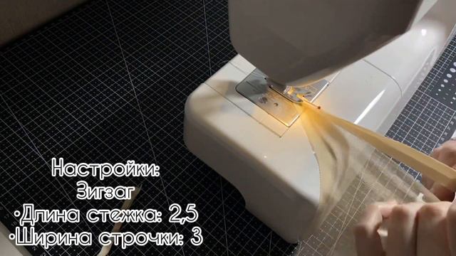 МК #2 Стринги на регуляторах с завышенной талией из эластичной сетки! смотреть онлайн