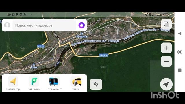 Мосты через реку Лену. смотреть онлайн