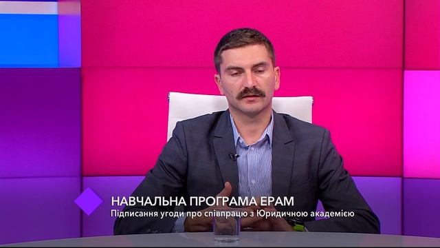 EPAM University Program. В студии - Денис Гринев, Сергей Гаращук и Олег Дикий смотреть онлайн