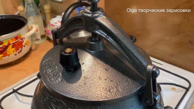 97/ Купили Афганский казан?/ Подготавливаем к работе/ @OlgaCreativesketches смотреть онлайн