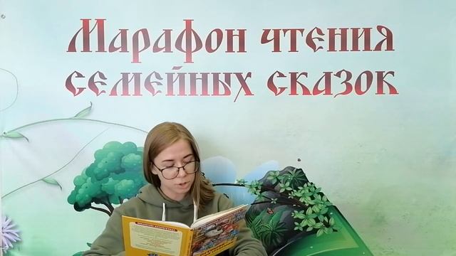 Кропинова Елизавета "Лиса и журавль" смотреть онлайн