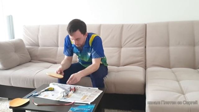 Обслуживане ракетки Ремонт смотреть онлайн