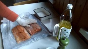 РЫБА КУНДЖА МАЛОСОЛЬНАЯ.