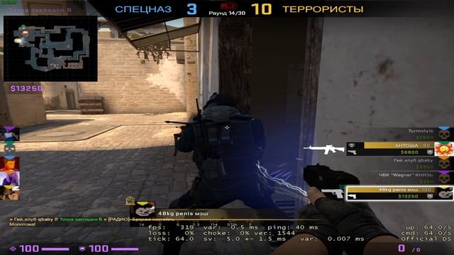 АНЕКДОТЫ МЕКСИКАНСКОГО ПРОИСХОЖДЕНИЯ!