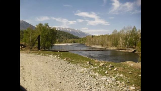 Катон-Карагай смотреть онлайн