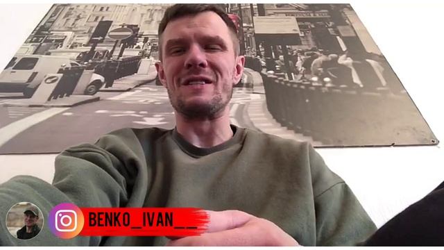 СПОРТСМЕН BENKO IVAN