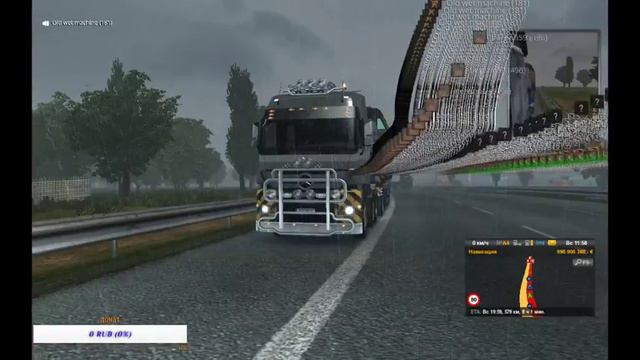 ◄Stream► ГРУЗ НА 60 ТОНН --Euro Truck Simulator 2 смотреть онлайн