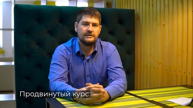 Приглашаем вас на платные курсы "Основы HTML и CSS верстки" смотреть онлайн