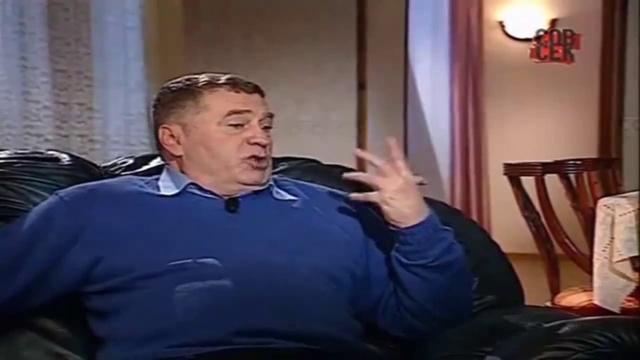Жириновский о женщинах смотреть онлайн