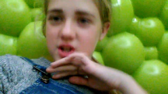 Скоро звонок