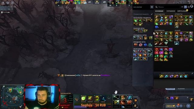 НЕ ДУШИ ПИТОНА, ГО СКОРЕЙ НА СТРИМ смотреть онлайн