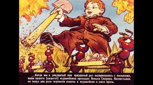 1. БАРАНКИН, БУДЬ ЧЕЛОВЕКОМ! ЧАСТЬ 1.  БАРАНКИН К ДОСКЕ! - В.Медведев