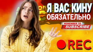 Я вас кину обязательно ! #микрозаймы #коллекторы #антиколлекторыроссии