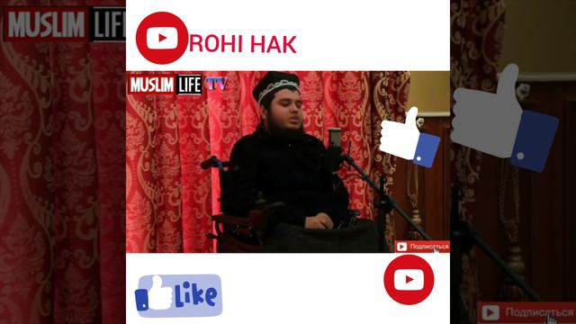 БЕХТАРИН НАШИТ ДАСГИРИ КУНЕ 2020 смотреть онлайн