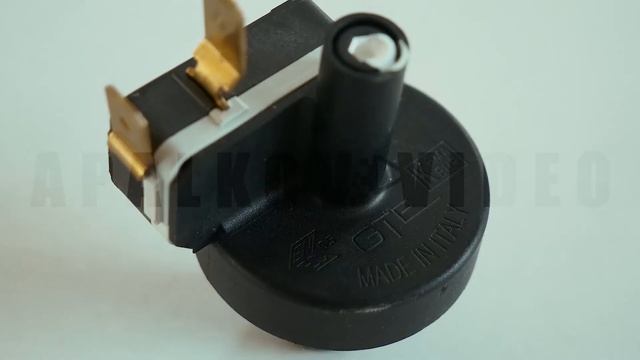 Газовый котел WertRus24FF(кВт) Обзор: Иранский газовый турбированный котел для отопления дома