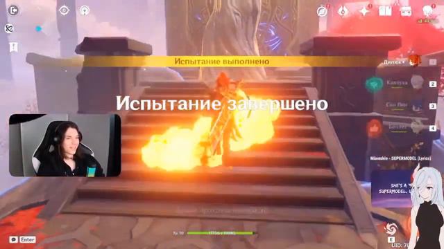 САМОCUT (2) смотреть онлайн