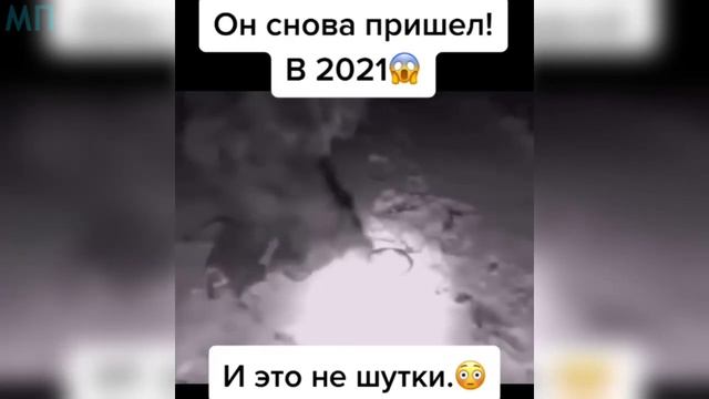 ВЫ ДУМАЛИ ИХ НЕ СУЩЕСТВУЕТ Посмотрите и Убедитесь Сами! смотреть онлайн