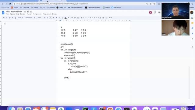 A Programmer's Journey: Almaz's Coding Interview (тест) смотреть онлайн